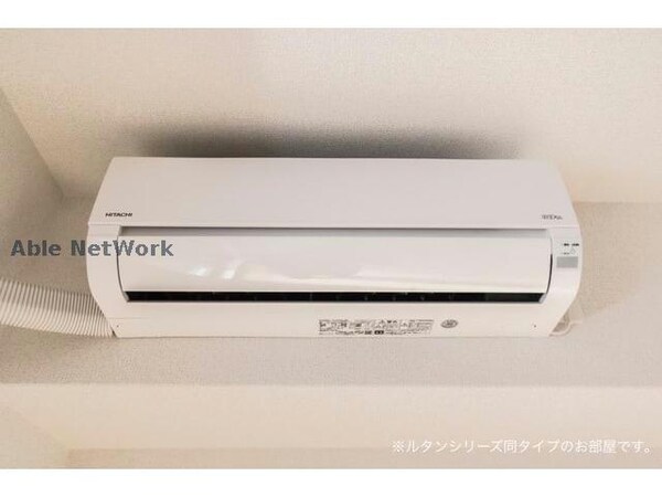 空調設備