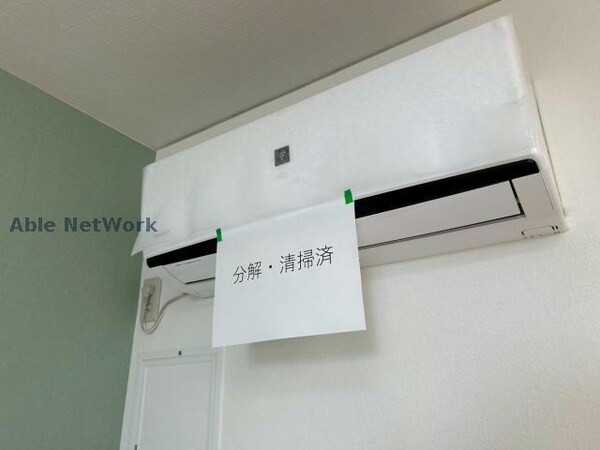 空調設備