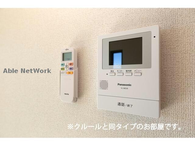 物件内観写真14　(※同型イメージ)