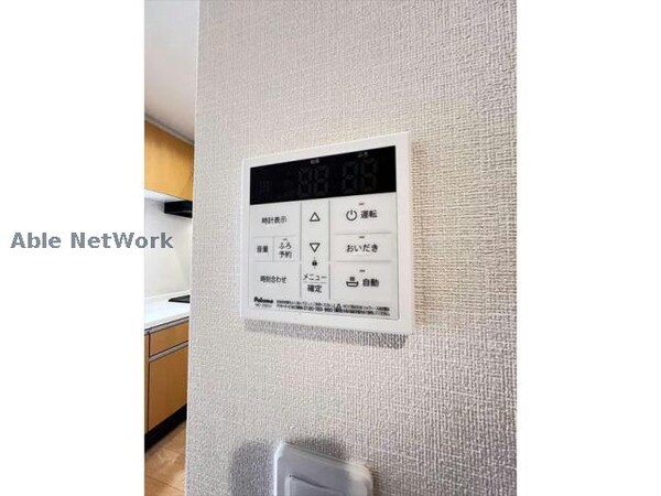 その他設備(※同型)