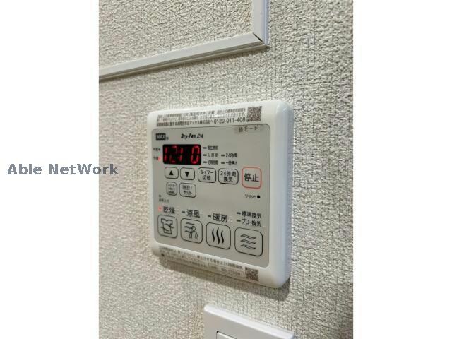 物件内観写真27　