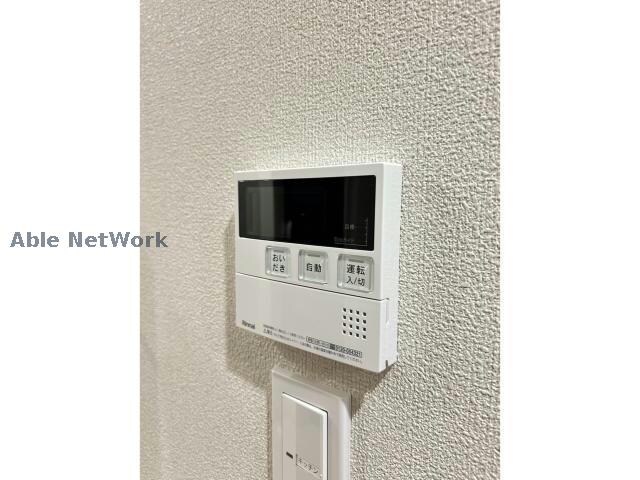 Grand Garden Rhoddyのその他設備