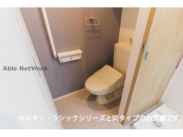 トイレ(※同型イメージ)