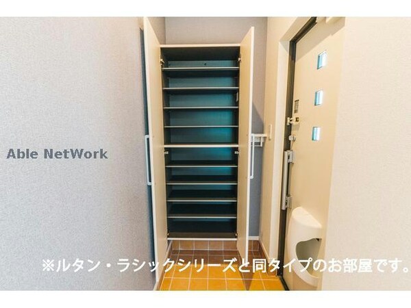 その他設備(※同型イメージ)
