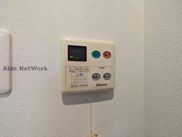 物件内観写真24　