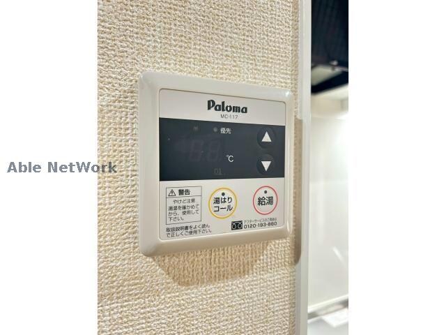 物件内観写真15　