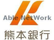 熊本銀行田崎支店