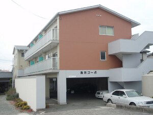 池田コーポ外観写真