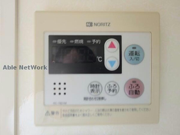 その他設備(同型反転タイプ)