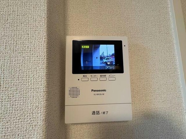 セキュリティ(※同型・現況優先)