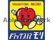 ドラッグストアモリ萩原店