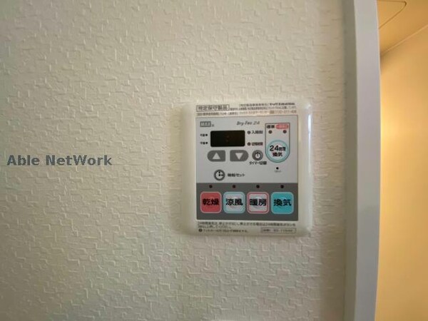 その他設備(同型)