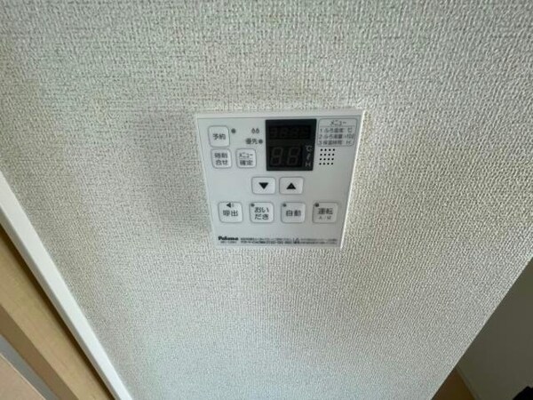 その他設備(同型タイプ　現況優先)