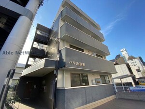 ハウル桜町外観写真