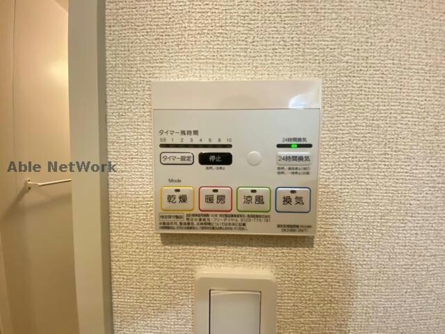 物件内観写真12　