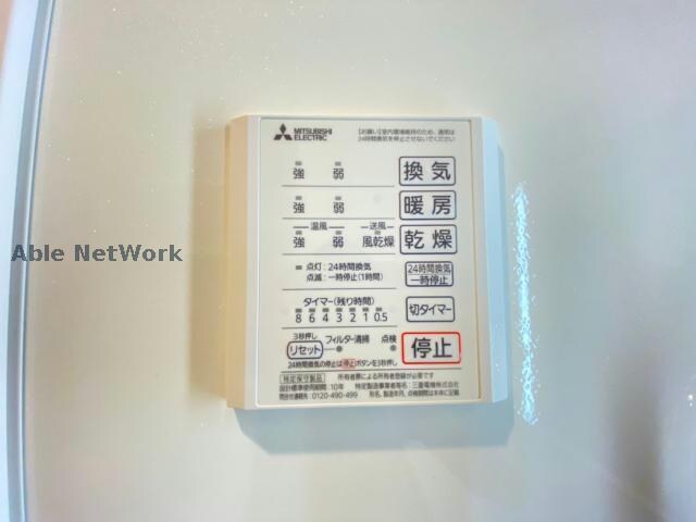 物件内観写真28　(反転タイプ)