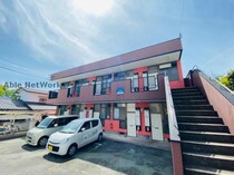 アペックスの外観写真