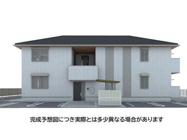 建築中