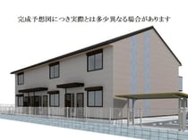 熊本市電Ａ系統<熊本市交通局> 田崎橋駅 2階建 建築中の外観写真