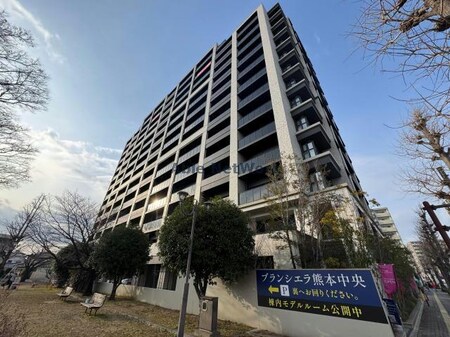 BRANCHERA熊本中央外観写真