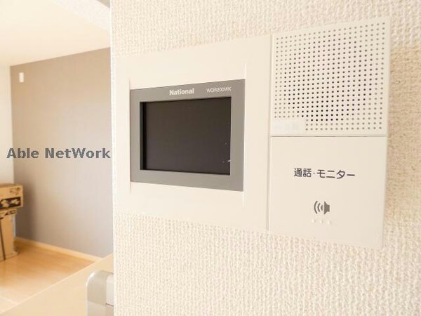 セキュリティ(※現況優先)