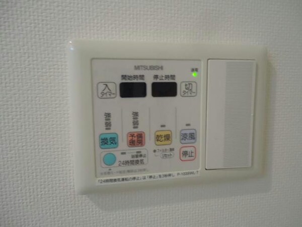 その他設備(参考写真)