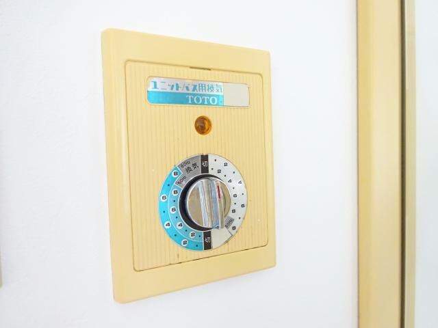 物件内観写真14　