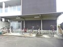 レデス川岸
