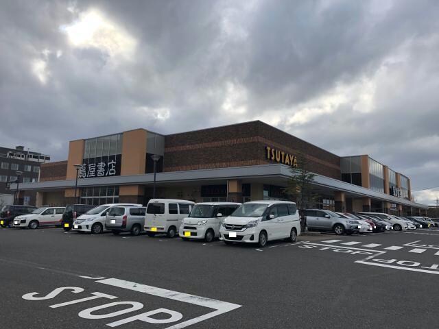 蔦屋書店新潟中央インター店