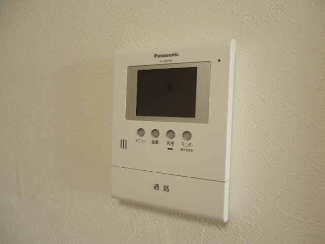 物件内観写真14　(別部屋写真)