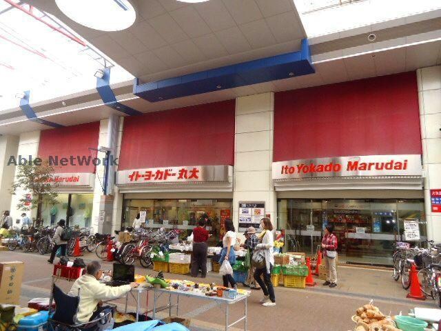 イトーヨーカドー丸大新潟店
