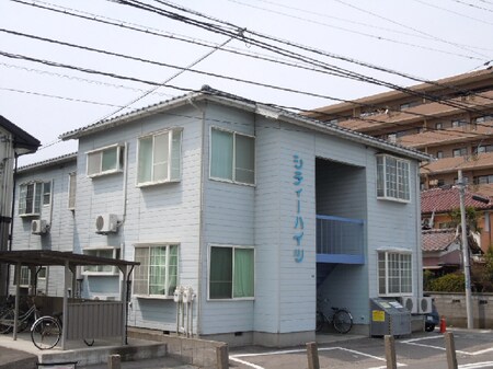 シティハイツ外観写真