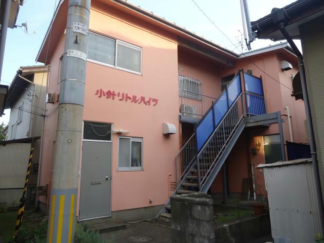 小針リトルハイツ