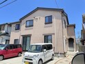 ピーノ水道町