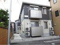 セジュールタウン