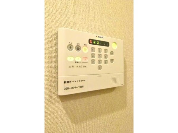 セキュリティ