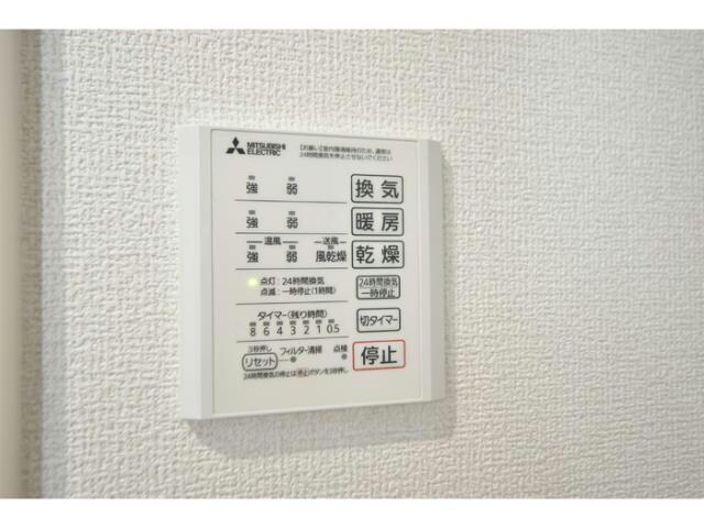 物件内観写真16　