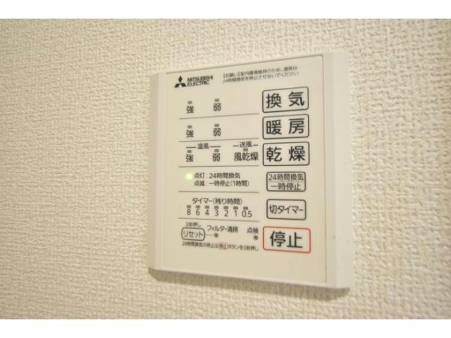 物件内観写真18　