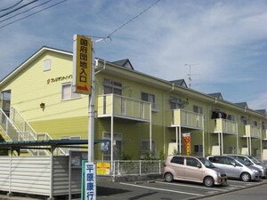 プレジデントハイツ平原外観写真