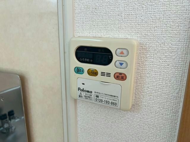 物件内観写真21　