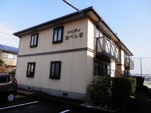 リバティなべしま外観写真