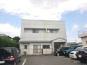 クリスタル神野