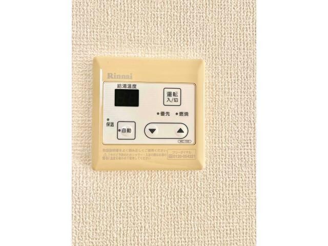 物件内観写真14　