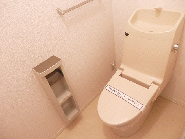 物件内観写真12　(温水洗浄便座付き)