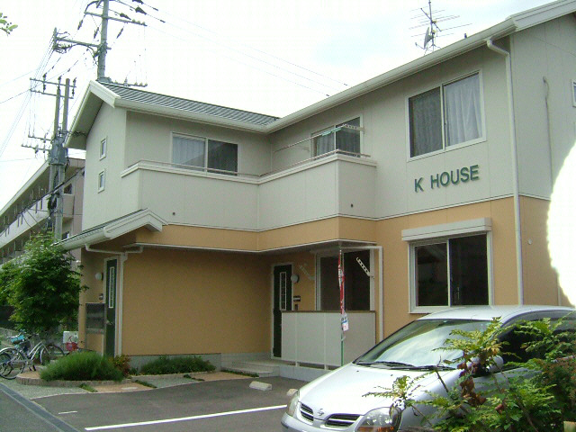 KHOUSE