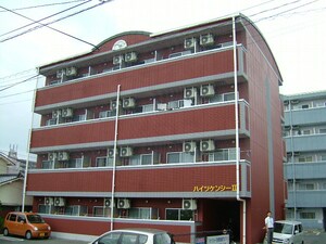ハイツケンシーⅡ外観写真
