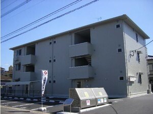 N・フレア外観写真