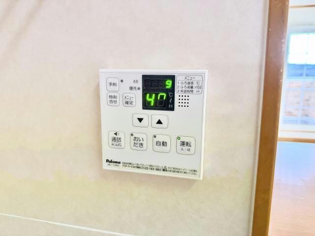 物件内観写真20　