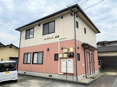 フレグランス東佐賀外観写真