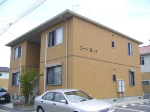コートゆめさき外観写真